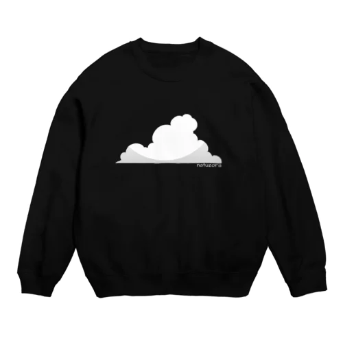 お前が夏空 Crew Neck Sweatshirt