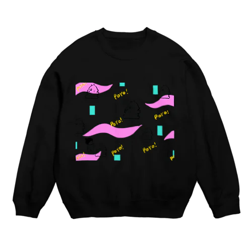 POYO! Crew Neck Sweatshirt