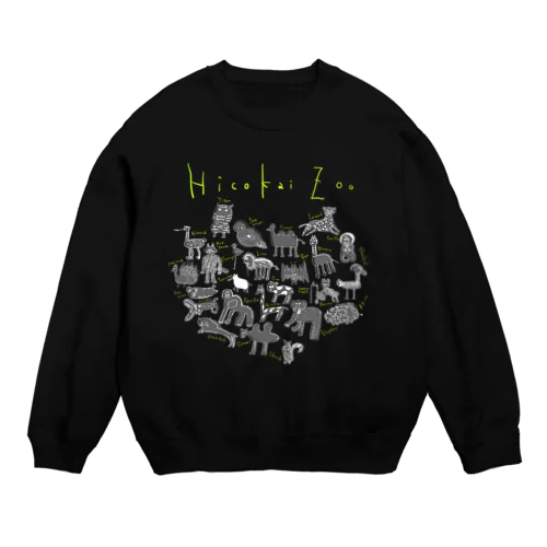 ひこ界ZOO Crew Neck Sweatshirt