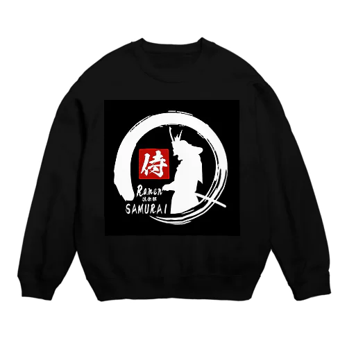 肉盛り味噌らーめん侍倶楽部 Crew Neck Sweatshirt