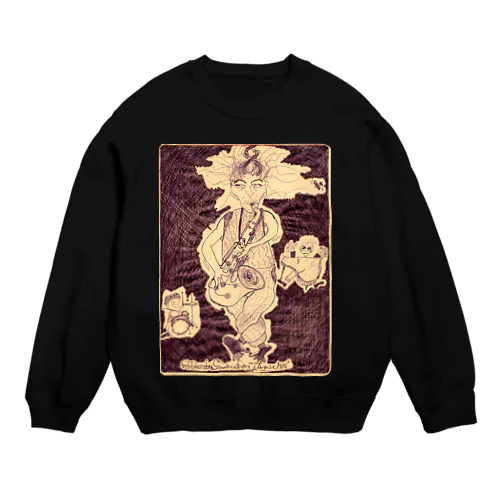 Drive Crew Neck Sweatshirt