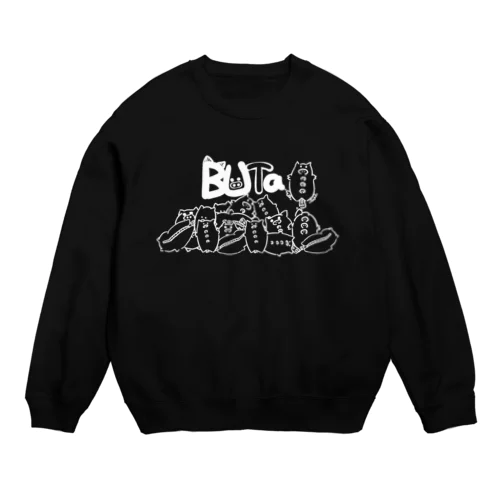 たくさんのぶたしろ Crew Neck Sweatshirt