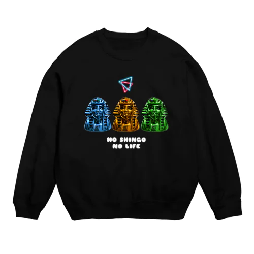 NO SHINGO NO LIFE Crew Neck Sweatshirt