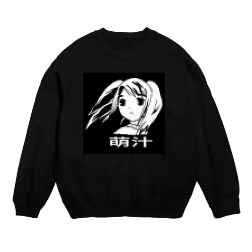 moejiru lo-fi Crew Neck Sweatshirt