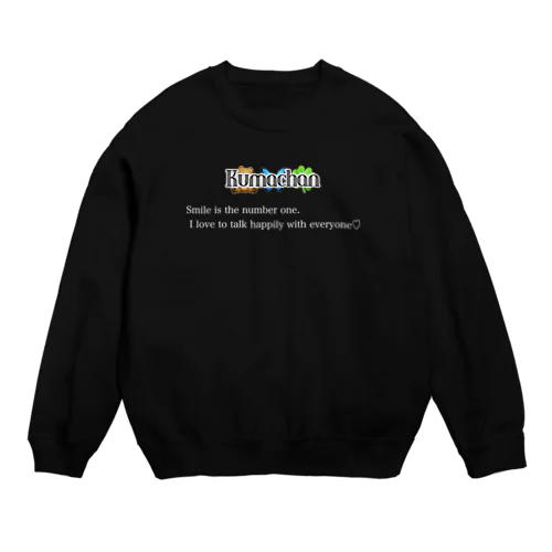 くまちゃん🧸🦋🍀白文字 Crew Neck Sweatshirt