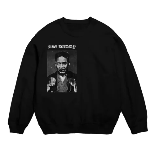 BIG DADDY Crew Neck Sweatshirt