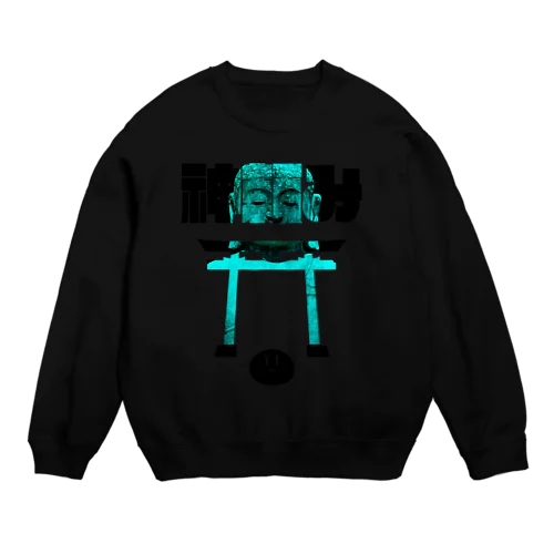 神頼み Crew Neck Sweatshirt