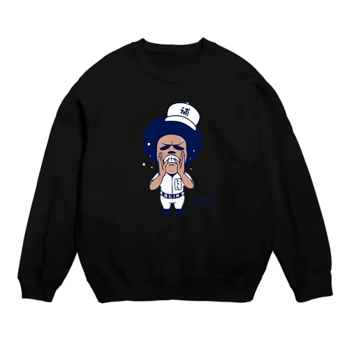 アフロ球児　おぎなくん。 Crew Neck Sweatshirt