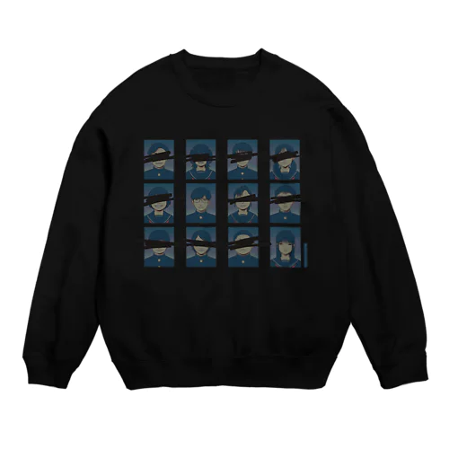 卒アル Crew Neck Sweatshirt