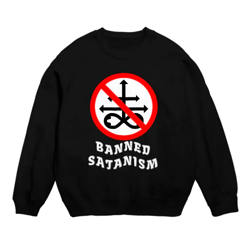 Banned Satanism RED Crew Neck Sweatshirt