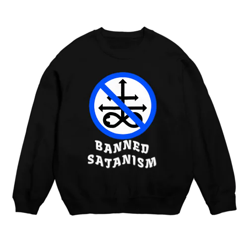 Banned Satanism BLUE Crew Neck Sweatshirt