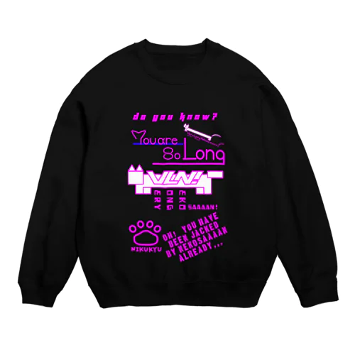 VLN!funグッズ Crew Neck Sweatshirt