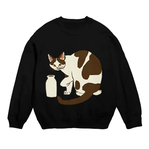 うっしっし Crew Neck Sweatshirt