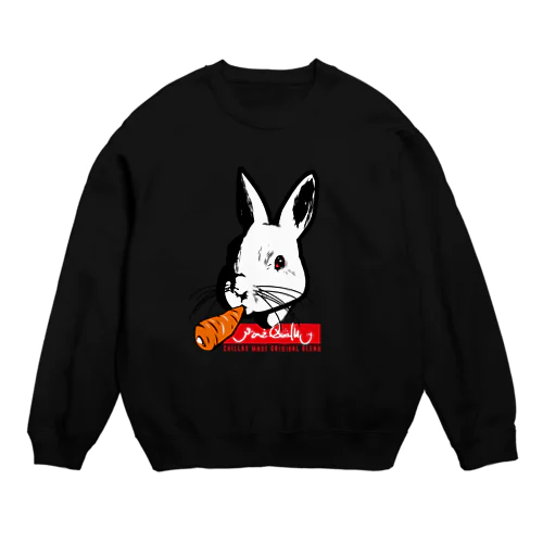 USAGInoASOBI Crew Neck Sweatshirt