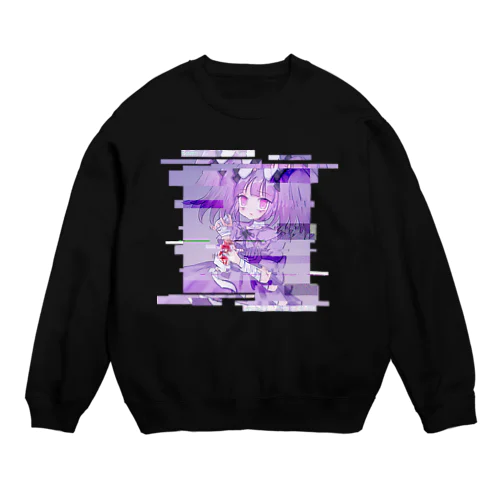 Crush me Crew Neck Sweatshirt