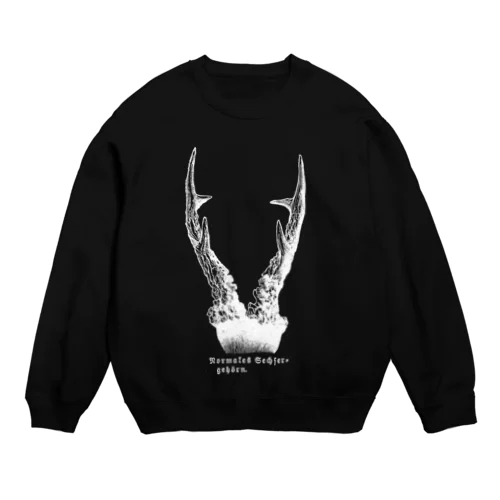 鹿の角 Crew Neck Sweatshirt