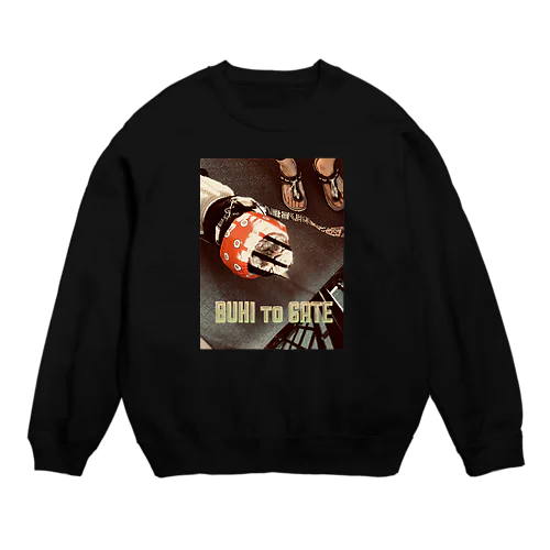 ブヒとゲート（カラー） Crew Neck Sweatshirt