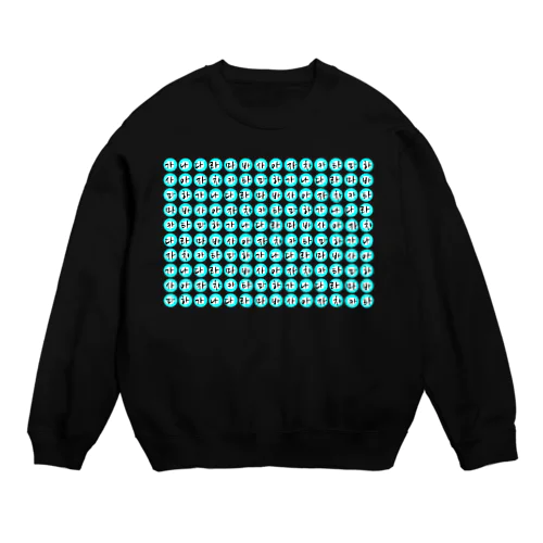 かなだらまばさ　~伝統ハングル~ 水色 Crew Neck Sweatshirt