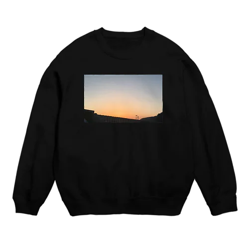 twilight. Crew Neck Sweatshirt