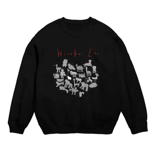 ひこ界ZOO Crew Neck Sweatshirt