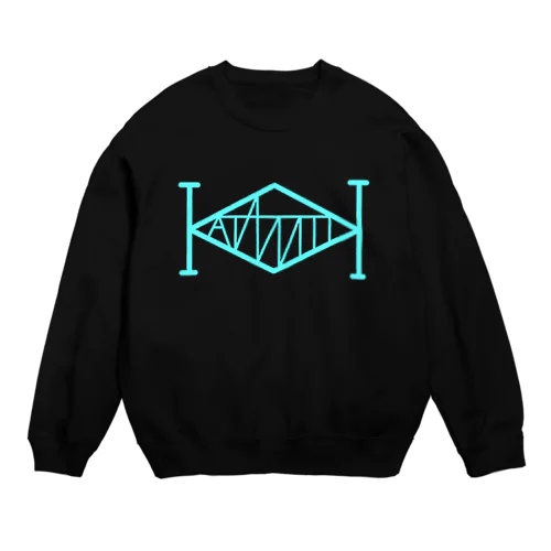 ターコイズブルー Crew Neck Sweatshirt