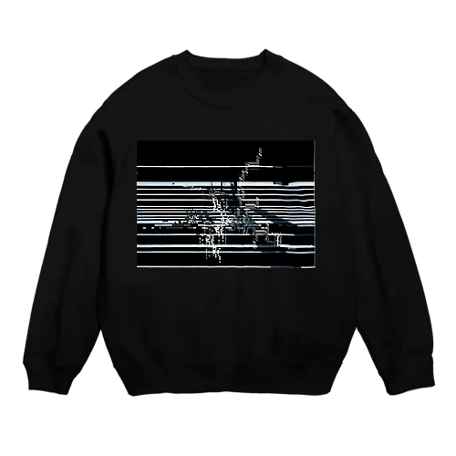 free bard Crew Neck Sweatshirt