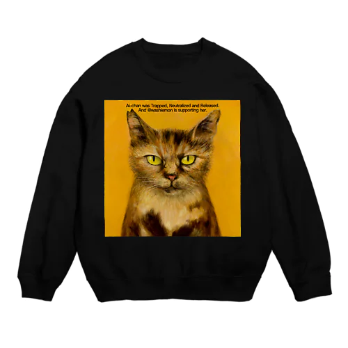 TNR 愛ちゃん Crew Neck Sweatshirt