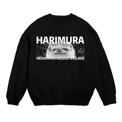 HARIMURA（白） スウェット