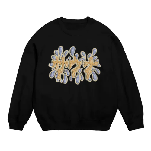 サウナ Crew Neck Sweatshirt