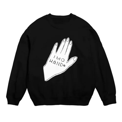 iMo Hand Crew Neck Sweatshirt