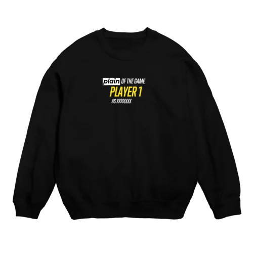 plain of the game Crew Neck Sweatshirt