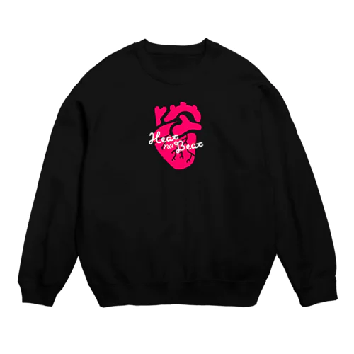 心臓 Crew Neck Sweatshirt