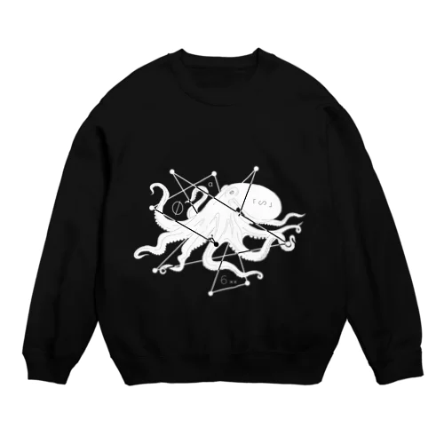 TAKO Crew Neck Sweatshirt