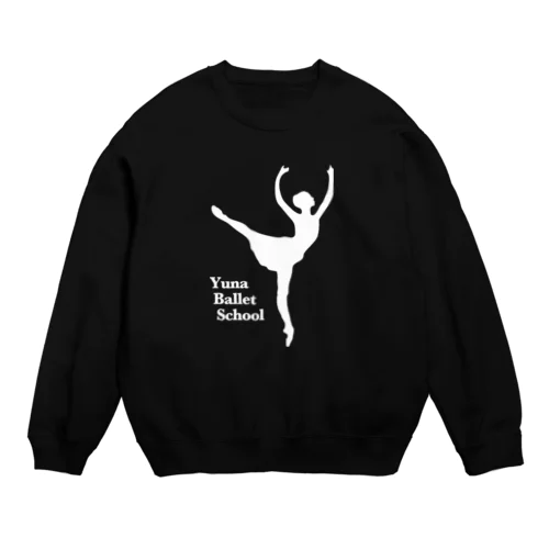 ホワイトマークシリーズ Crew Neck Sweatshirt