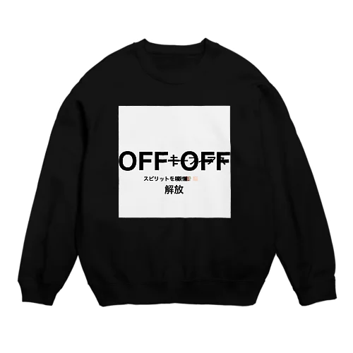 OFF+OFF Crew Neck Sweatshirt