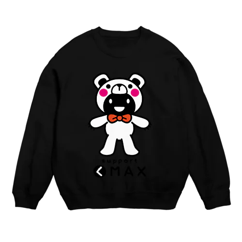 support(く)MAX whole body Crew Neck Sweatshirt