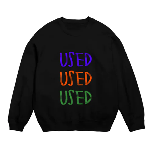 名もなきもの Crew Neck Sweatshirt