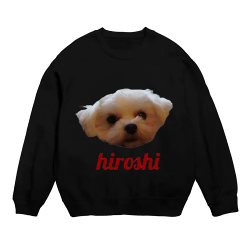 kawaii ヒロシ Crew Neck Sweatshirt