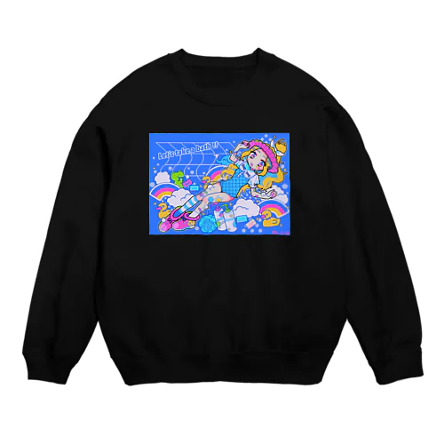 🛁 Crew Neck Sweatshirt