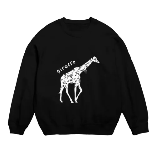 スウェット_giraffe_白黒 Crew Neck Sweatshirt