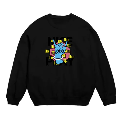 NICE PLAY【666】 Crew Neck Sweatshirt