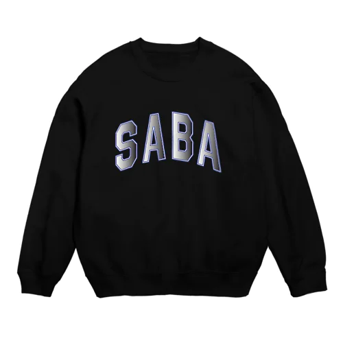 サバカレッジ Crew Neck Sweatshirt