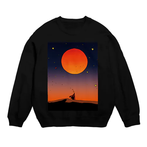 Journey of seeking truth (Sunrise) Crew Neck Sweatshirt