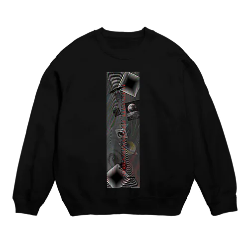 HAKIDASITE SEKAIWOHIROGERO! Crew Neck Sweatshirt