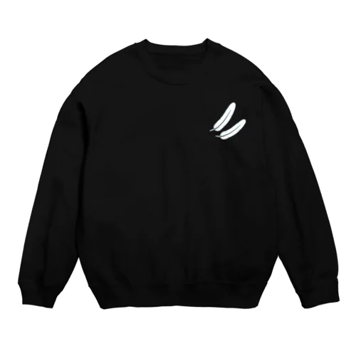 tsumugi Crew Neck Sweatshirt