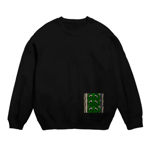 枝豆3姉妹 Crew Neck Sweatshirt