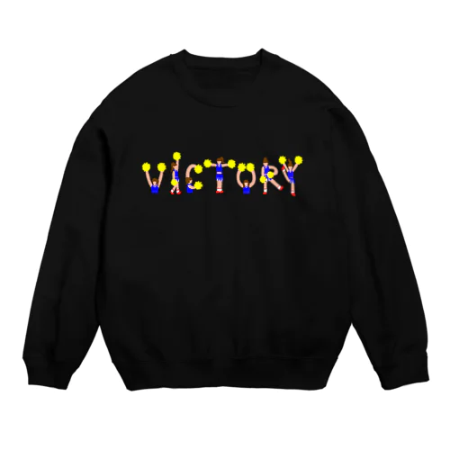 VICTORY(青) Crew Neck Sweatshirt