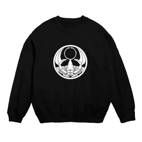 デッカ家紋まっちろザリガニ Crew Neck Sweatshirt