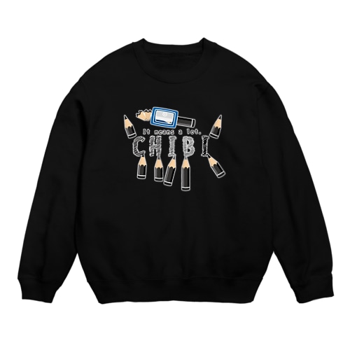 ちびた鉛筆*B Crew Neck Sweatshirt