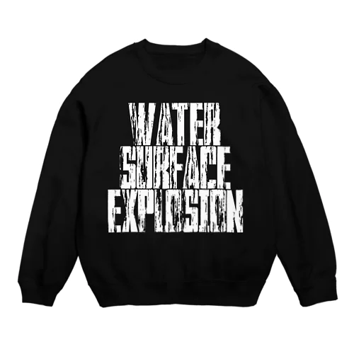 WATER SURFACE EXPLOSION Crew Neck Sweatshirt